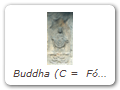 Buddha (C =  Fó 佛) or mabyea Luóhàn 羅漢. From stone stupanear Shíliáng Fēipù Waterfall石梁飛瀑.