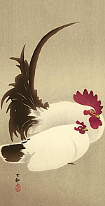 ohara koson chicker rooster art
