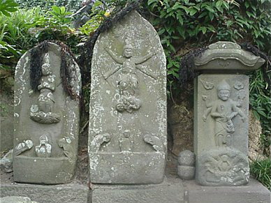 Koshin (Koushin) at Yakumo (Yagumo) Shrine in Kamakura