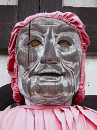 Binzuru (Pindola Bharadvaja) Binzuru (Pindola Bharadvaja)