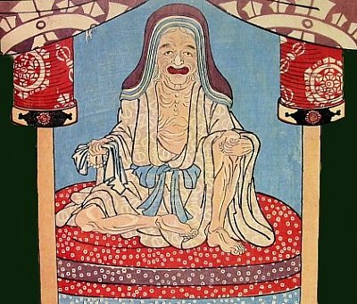Datsueba by Kuniyoshi II