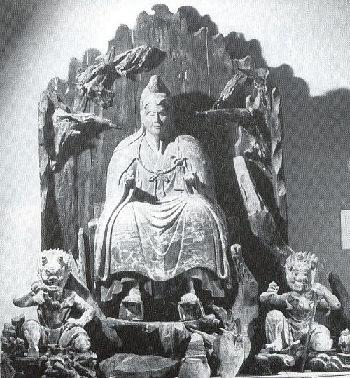 En no Gyoja and Two Demon Servants - Goki and Zenki En no Gyoja and Two Demon Servants - Goki and Zenki