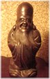 Fukurokujin - God of Wisdom Bizen Statue, Meiji Period
