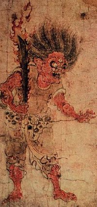 Gaki-zoshi (Scroll of the Hungry Ghosts), Late 12th Century; photo courtesy www.arthistory-archaeology.umd.edu/resources/modules/monsters/sld021.htm