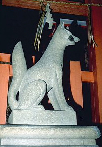 Fox with Granary Key in Mouth - Photo by McIntyre Angus Fox with Granary Key in Mouth - Photo by McIntyre Angus