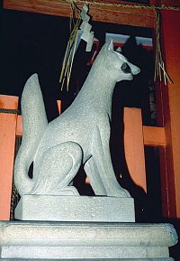 Fox with Granary Key in Mouth - Photo by McIntyre Angus