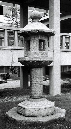 Stone Lantern, 250.5 centimeters in height, Kyoto National Museum