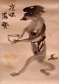 Kappa Drawing by Kato Tokuro, a famous Japanese 20th century potter