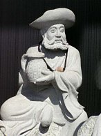 Marukoborro, Rakan #30, at Houjyuin, ????