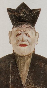 Shinra Myojin, 12th Century, Heian Era, at the Shinra Zenjindou