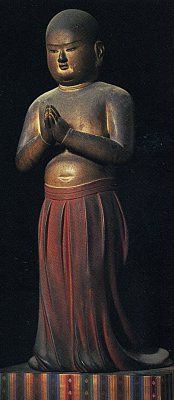 Shotoku Taishi Mantra Chanting (Nanbutsu Taishizou) Shotoku Taishi Mantra Chanting (Nanbutsu Taishizou)