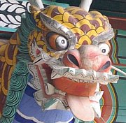 Dragon (Korea)