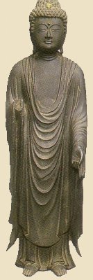 Amida Nyorai, Kamakura Era, Ichihara City