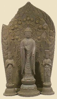Amida Nyorai, Kamakura Era Amida Nyorai, Kamakura Era