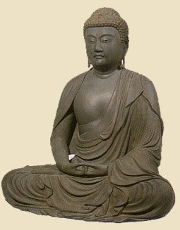 Amida Nyorai, Kamakura Era Amida Nyorai, Kamakura Era