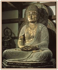 Amida Nyorai, 10th Century AD, Byodo-in Temple Amida Nyorai, 10th Century AD, Byodo-in Temple