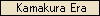 Kamakura Era