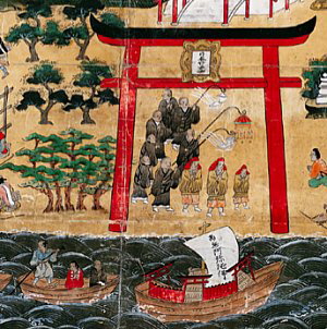 Nachisankei-mandala-early-edo-1