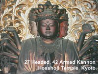 27-headed-kannon-hosshouji-kyoto-TN
