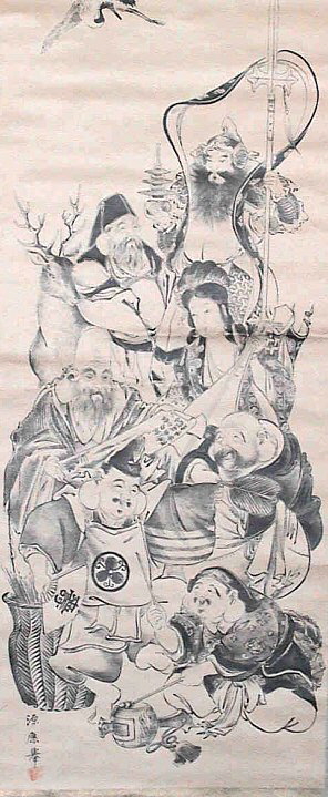 Seven Gods of Fortune Seven Gods of Fortune