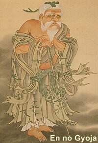 En no Gyoja - Modern Painted Scroll, from yoursourceinjapan.com estore En no Gyoja - Modern Painted Scroll, from yoursourceinjapan.com estore