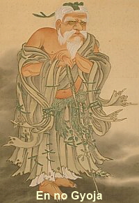 En no Gyoja - Modern Painted Scroll, from yoursourceinjapan.com estore En no Gyoja - Modern Painted Scroll, from yoursourceinjapan.com estore