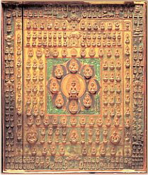 Taizokai Mandala Jizoin Temple