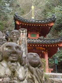 Rakan at Otagi Nenbutsuji Temple in Arashiyama Kyoto