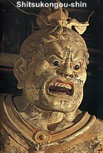 Shitsukongou-shin, Painted Clay, Nara Era, Toudaiji Temple, Nara - Photo Courtesy Ogawa Kouzou