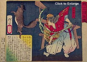 Takeda-defeats-tanuki-yoshitoshi tsukioka