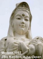 Kannon with Babe, Aizu, Japan - Giant Modern Statue of Kannon with Babe in Arms Kannon with Babe, Aizu, Japan - Giant Modern Statue of Kannon with Babe in Arms