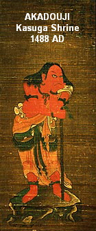 AKADOUJI, 1488 AD, Painting at Kasuga Shrine, Nara