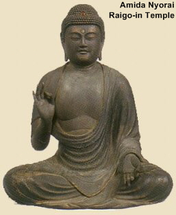 Amida Nyorai, Raigo-in Temple; Photo scanned from temple brochure.