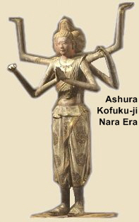 Ashura, Nara Era, 8th century, Koufuku-ji, Handbook