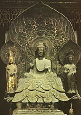 Shaka Trinity at Horyuji Temple, Nara.