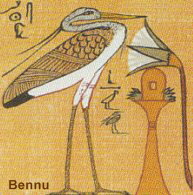Bennu (Egypt)
