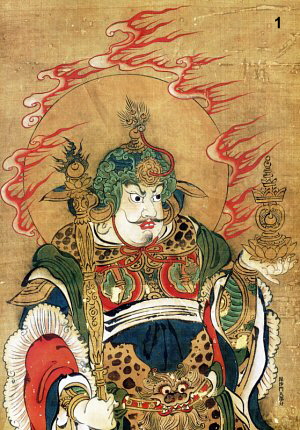 Bishamon as one of the 12 Deva