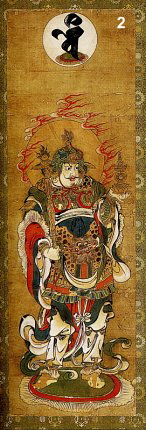 Bishamon as one of the 12 Deva, Folding Screen