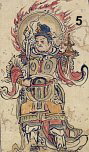 Bishamon Drawing CLOSEUP, Kofukuji Temple, Nara, Kamakura Period