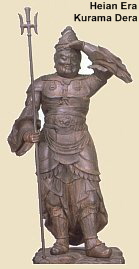 Bishamonten (same as Tamonten); Heian Period, at Kurama-dera in Kyoto