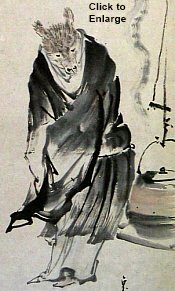 chagama-bunbuku-hokusai-sori-period-TN