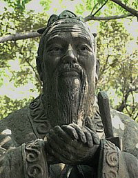 Confucius. Statue stands 4.57 meters. Said to be world's largest statue of the Scholar / Sage Confucius. Statue stands 4.57 meters. Said to be world's largest statue of the Scholar / Sage
