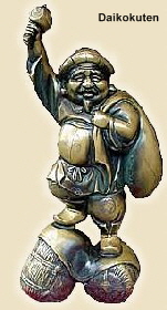 Daikoku - God of Wealth, Commerce, Farmers, Kitchen, Food