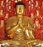 Vairocana