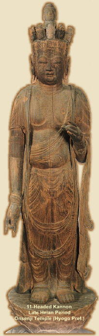 11-Headed Kannon, Late Heian Period, Onsenji Temple, Courtesy Pocket Serai, Viewing Buddha Statues