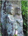 Dosojin - Japanese Protective Stone Markers Dosojin - Japanese Protective Stone Markers