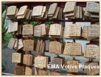 Ema - Votice plaques sold at Japanese Shinto shrines Ema - Votice plaques sold at Japanese Shinto shrines