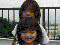 Emi & Ryusei at Ito, Sept. 1998