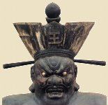 Enma-Ou; Treasure of Houshakuji Temple in Kyoto; Early Kamakura Era
