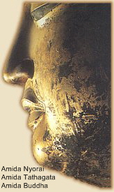 Amida Nyorai, Amida Buddha, Amida Tathagata - FACE - Heian Era Statue